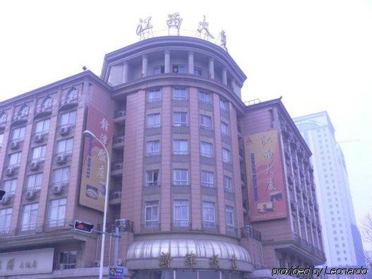 Gan Jin Hotel Tianjin Exterior foto