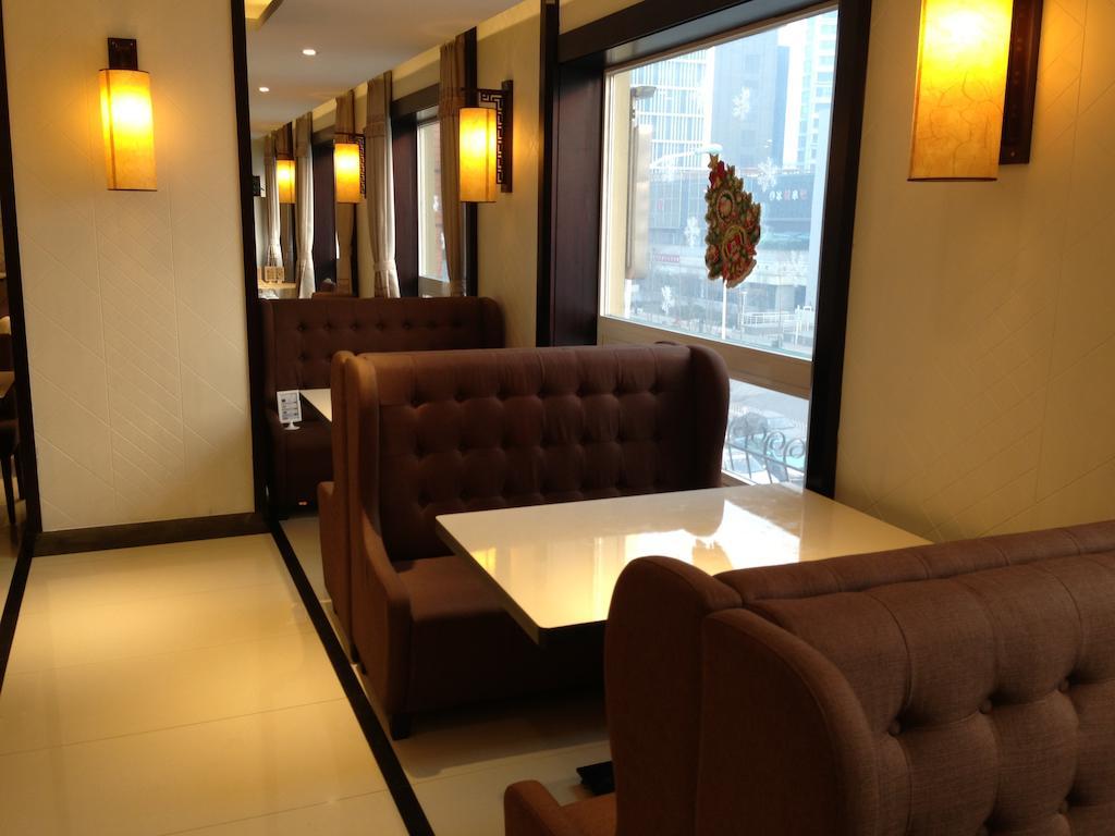 Gan Jin Hotel Tianjin Exterior foto